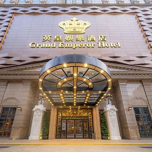 Grand Emperor Hotel Macao Exterior photo