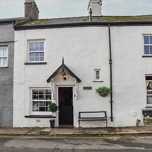 Byways Villa Cartmel Exterior photo