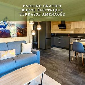 Apartamento Au P'Tit Randonneur - Parking Terrasse - Clg Savoie Saint-Pierre-dʼAlbigny Exterior photo