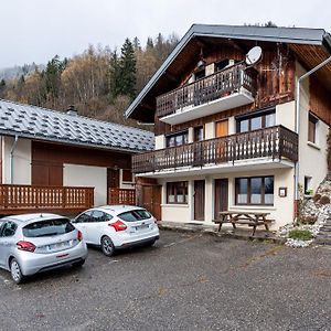 Apartamento Chalet Le Chamois La Plagne Exterior photo