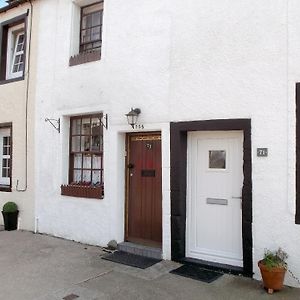 Tanners Cottage Cockermouth Exterior photo