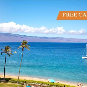 Kbm Resorts: Whaler Wh1-723 Includes Free Car Kaanapali Exterior photo