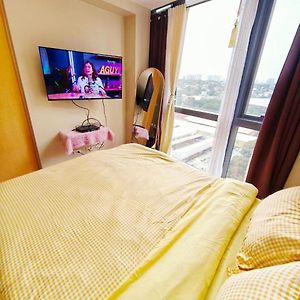 Eastwood City Dyoza Place Staycation Quezon City Manila Exterior photo