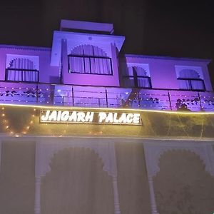 Hotel Jaigarh Palace Kumbhalgarh Exterior photo