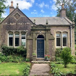 The Gatehouse Beckfoot Hall Villa Great Musgrave Exterior photo