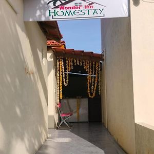 Wonder Inn Homestay Bangalore Exterior photo