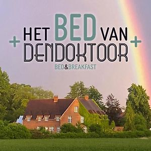 Het Bed Van Den Doktoor Bed and Breakfast Meerhout Exterior photo