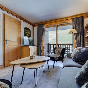 Apartamento Tignes Val Claret Duplex 4 Pieces Avec Parking Et Wifi - Fr-1-641-108 Exterior photo