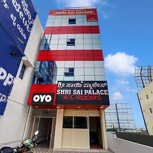 Hotel Oyo Flagship Shri Sai Palace Kumbalgod Exterior photo