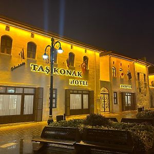 Tas Konak Hotel-City Center Gaziantep Exterior photo