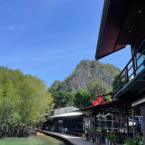 Social Quarters Albergue Railay Beach Exterior photo