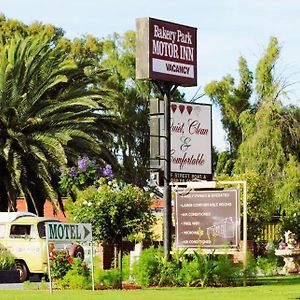 Bakery Park Motor Inn Tocumwal Exterior photo