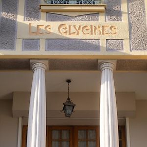 Hotel La Maison De Florence Angers Exterior photo