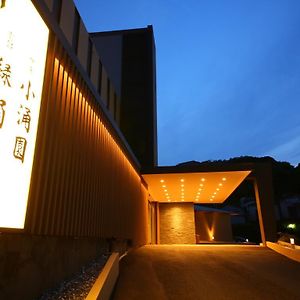 Ito Kowakien Hotel Exterior photo