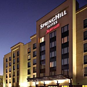 Springhill Suites St. Louis Brentwood Exterior photo