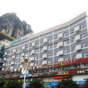 City Comfort Inn Guilin Lingui Jinshan Plaza Exterior photo