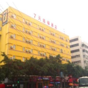 7 Days Inn Chengdu Beicheng Street Wukuaishi Metro Station Exterior photo