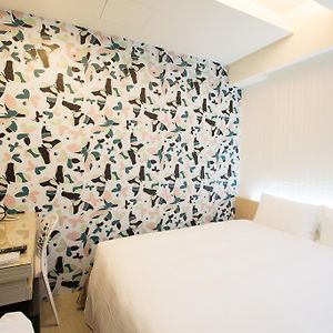 Morwing Hotel Fairytale Taipéi Room photo