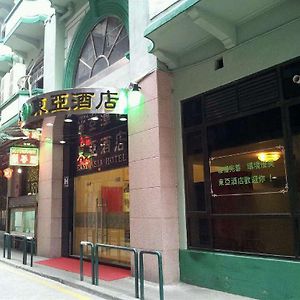 東亞酒店 Macao Exterior photo