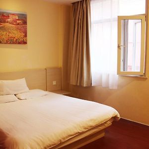 Hanting Hotel Nantong East Qingnian Road Room photo