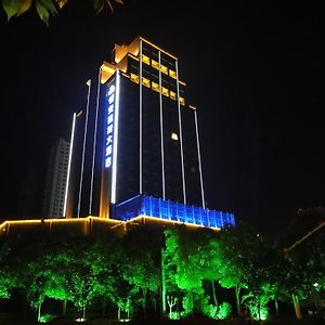 Days Hotel & Suites Heng'An Chongqing Exterior photo