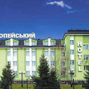 Hotel Evropeyskiy Kremenchuk Exterior photo