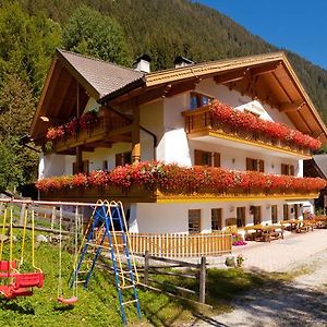 Garni Bergland Bed and Breakfast Racines Exterior photo