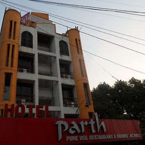 Hotel Parth Kalamboli Exterior photo