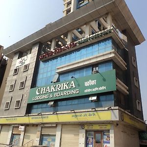 Hotel Chakrika Lodging Thane Exterior photo