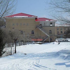 Yabuli Holiday Villa Shangzhi Exterior photo