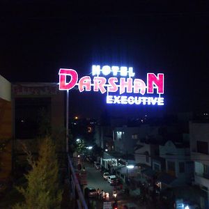 Hotel Darshan Executive Aurangābād Exterior photo