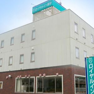 Royal Inn Kokubu Kirishima Exterior photo