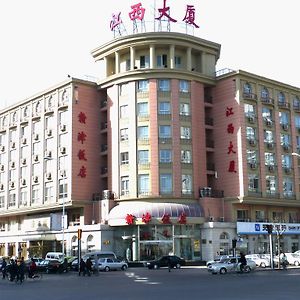 Gan Jin Hotel Tianjin Exterior photo