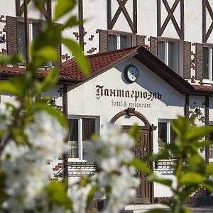 Hotel Pantagruel Kremenchuk Exterior photo