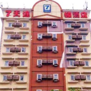 Hotel 7 Days Premium Shenzhen Che Gong Miao Branch Exterior photo