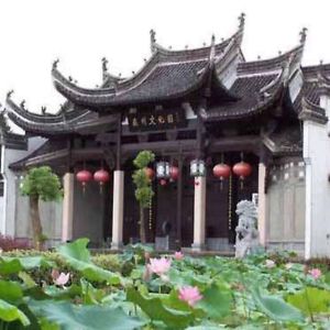 Huizhou Culture Park Hotel Montes Huang Exterior photo