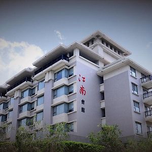 柳營尖山埤 Liuying Jianshanpi Resort Exterior photo