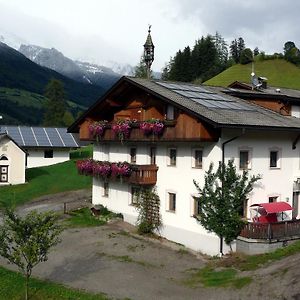 Grossarzbachhof Bed and Breakfast Lutago Exterior photo