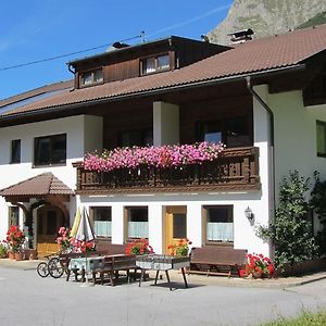 Hotel Gaestehaus Klug Bschlabs Exterior photo