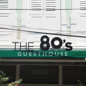 The 80's Pensión George Town Exterior photo