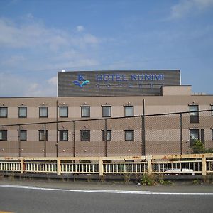 Hotel Kunimi Gotenba Exterior photo