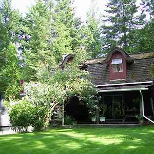 Hotel Garden House Courtenay Exterior photo