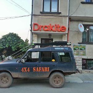 Guest House Drakite Belogradchik Exterior photo