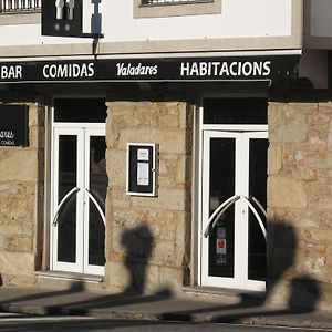 Hotel Hostal Valadares Noia Exterior photo