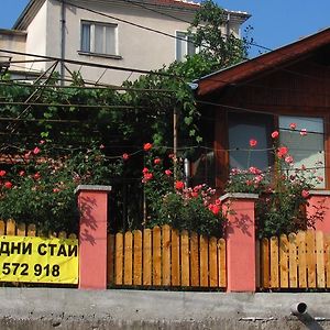 Guesthouse Elena Belogradchik Exterior photo