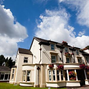 Briars Hall Hotel Burscough Exterior photo