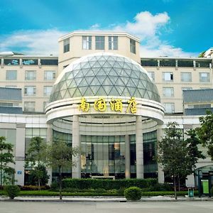 Guangzhou Nan Guo Hotel Exterior photo