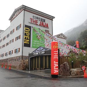 Hotel The Jaja Gongju Exterior photo