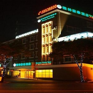 Greentree Inn Shanghai Jiading Huancheng Road Express Hotel Exterior photo