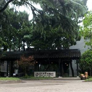 Shanghai Jiading Villa Garden Hotel Exterior photo